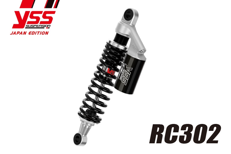 yss偽物見分け方