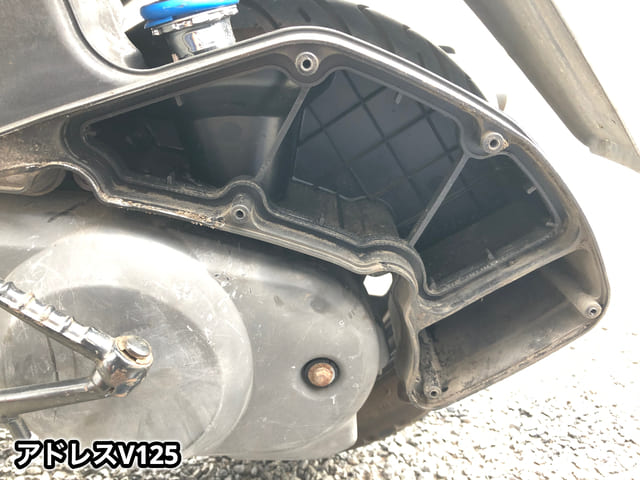 アドレスV125エアクリーナーボックス清掃
