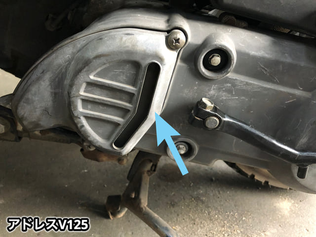 アドレスV125エアーフィルター