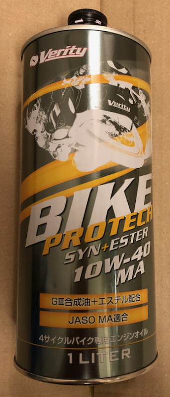 Verity BIKE PROTECH SYN+ESTER 10W-40 MAのオイル缶