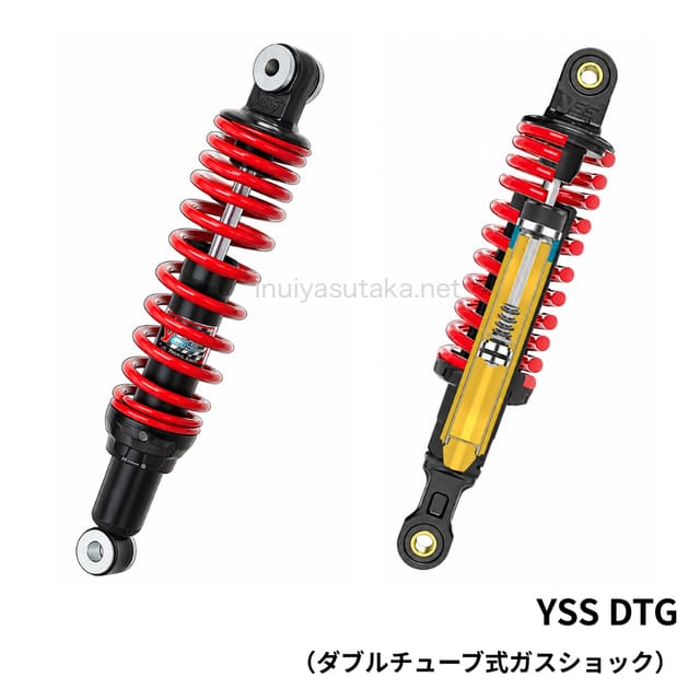 yss dtg構造