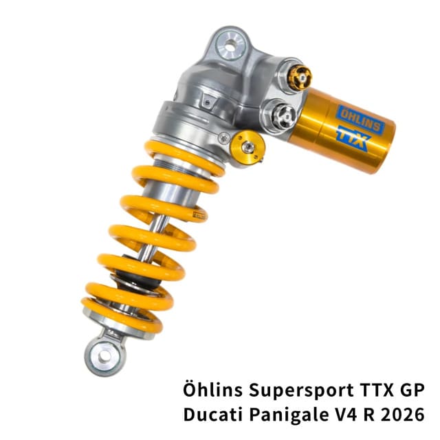 オーリンズ ttxgp オーバーホール