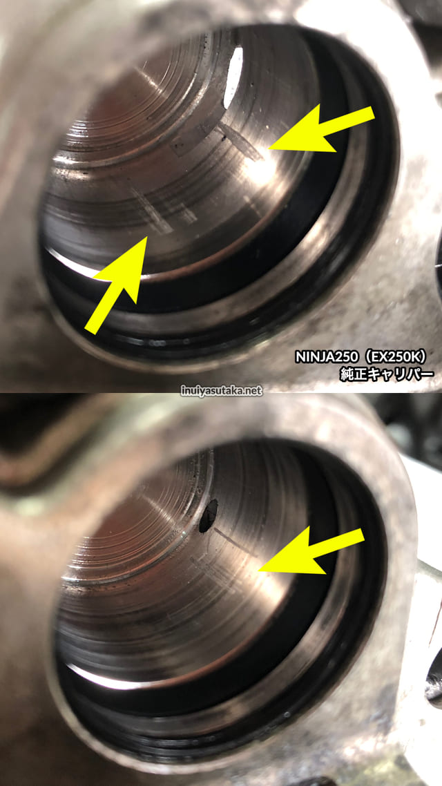 ninja250キャリパーピストン交換